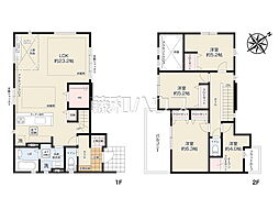 物件画像 八王子市片倉町　全1棟　新築分譲住宅