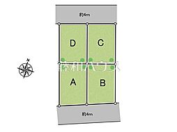 物件画像 国分寺市東元町3丁目　全4区画　建築条件付売地 C号地