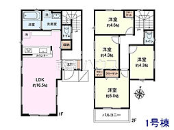 物件画像 練馬区石神井台7丁目　全1棟　新築分譲住宅