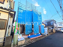 物件画像 練馬区土支田2丁目　全1棟　新築分譲住宅