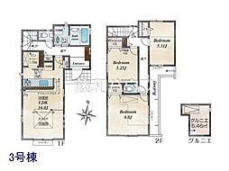 物件画像 練馬区大泉町5丁目　全4棟　新築分譲住宅 3号棟