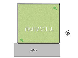 物件画像 八王子市めじろ台4丁目　全1区画　宅地分譲