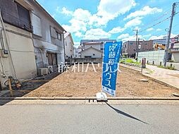 物件画像 西東京市保谷町2丁目　全1区画　宅地分譲