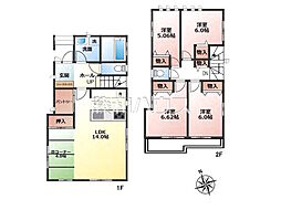 物件画像 練馬区西大泉4丁目 中古戸建て
