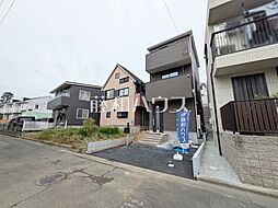 物件画像 志木市本町3丁目 全1棟 新築分譲住宅