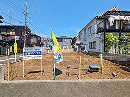 小平市中島町　全1区画　宅地分譲