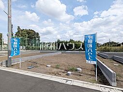 物件画像 三鷹市新川2丁目　全9区画　建築条件付き売地 5号地