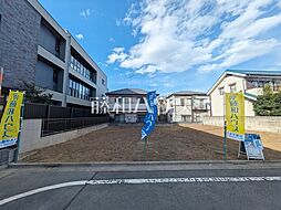 物件画像 練馬区田柄3丁目　全1区画／2号地　建築条件付土地 2号地