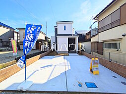 物件画像 富士見市上沢2丁目 全1棟 新築分譲住宅