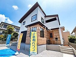 物件画像 日野市百草　全1棟　新築分譲住宅 1号棟