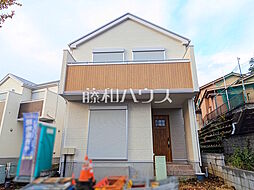 物件画像 八王子市宇津木町　全2棟　新築分譲住宅 2号棟