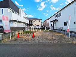 物件画像 昭島市拝島町4丁目　全1区画　建築条件付き売地