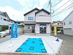 物件画像 立川市西砂町2丁目　全1棟　新築分譲住宅