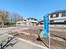 物件画像 小平市上水新町1丁目　全6区画　建築条件付き売地 4号地