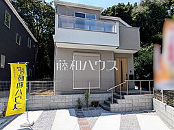 物件画像 稲城市平尾2丁目 全2棟 新築分譲住宅 1号棟