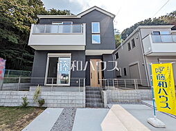 物件画像 稲城市平尾2丁目 全2棟 新築分譲住宅 2号棟