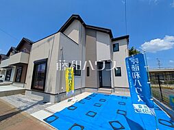 物件画像 東大和市立野1丁目　全4棟　新築分譲住宅 4号棟