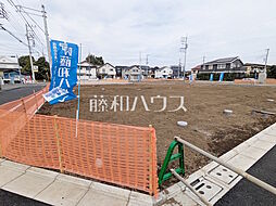 物件画像 三鷹市牟礼5丁目 全21区画 建築条件付売地 3号地