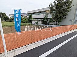 物件画像 三鷹市牟礼5丁目　全21区画　建築条件付売地 21号地