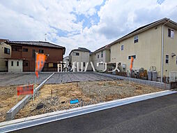 物件画像 昭島市拝島町4丁目　全2区画　宅地分譲 2号地