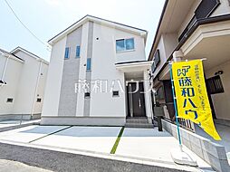 物件画像 府中市四谷5丁目　全3棟　新築分譲住宅 A号棟