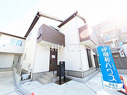 物件画像 志木市柏町5丁目 全2棟/1号棟 未入居戸建て