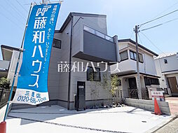 物件画像 武蔵野市吉祥寺南町5丁目　全1棟　新築分譲住宅 1号棟