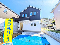 物件画像 八王子市館町 全7棟 新築分譲住宅 1号棟