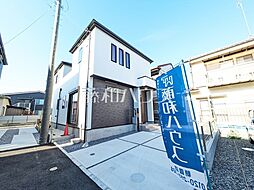 物件画像 志木市下宗岡4丁目　全5棟　新築分譲住宅 2号棟