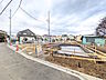外観：現場風景　【武蔵村山市残堀1丁目】