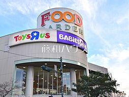 周辺施設の画像