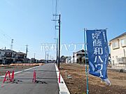 現地写真　平日のご案内も可能です。まずはお気軽にお問合せ下さいませ。 　【新座市野火止3丁目】