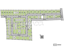 新座市野火止3丁目　全61区画　建築条件付き売地 33号地
