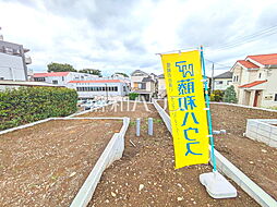 物件画像 調布市西つつじケ丘4丁目　全4区画　宅地分譲 C号地