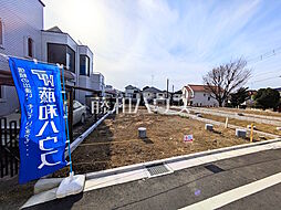 物件画像 調布市西つつじケ丘4丁目　全4区画　宅地分譲 C号地