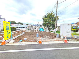 物件画像 調布市西つつじケ丘4丁目 全4区画 宅地分譲 A号地
