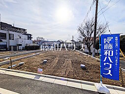物件画像 調布市西つつじケ丘4丁目　全4区画　宅地分譲 A号地