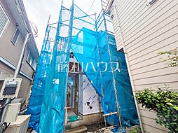 物件画像 調布市飛田給3丁目　全1棟　新築分譲住宅 1号棟