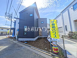 物件画像 府中市四谷2丁目　全4棟　新築分譲住宅 1号棟