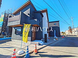 物件画像 府中市四谷2丁目 全4棟 新築分譲住宅 2号棟