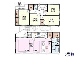 物件画像 練馬区石神井台3丁目　全6棟　新築分譲住宅 5号棟