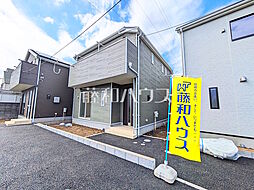 物件画像 調布市深大寺東町1丁目 全3棟 新築分譲住宅 2号棟