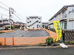 物件画像 調布市菊野台2丁目　全2区画　宅地分譲 1号地
