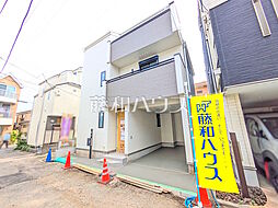 物件画像 府中市白糸台1丁目 全1棟 新築分譲住宅