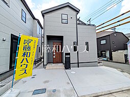 物件画像 調布市菊野台2丁目 全2棟/2号棟 新築分譲住宅 2号棟