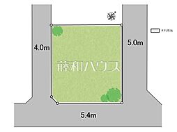 物件画像 国分寺市内藤2丁目 全1区画 宅地分譲