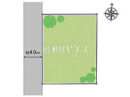 物件画像 東久留米市柳窪2丁目　全1区画　宅地分譲