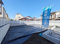 物件画像 武蔵野市関前5丁目　全2区画／2号地　宅地分譲