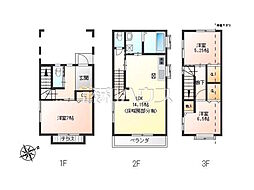 物件画像 府中市日新町5丁目 中古戸建て