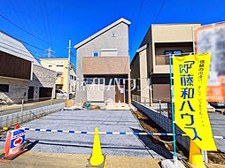 物件画像 狛江市西野川2丁目　全2棟　新築分譲住宅 1号棟